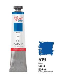 Farba olejna blue 519 45ml. Wydawca: Rosa. Multiszop.pl Opakowanie Farba olejna blue 519 45ml
