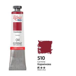 Farba olejna carmine 510 45ml. Wydawca: Rosa. Multiszop.pl Opakowanie Farba olejna carmine 510 45ml