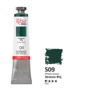 Farba olejna phthalo green 509 45ml. Wydawca: Rosa. Multiszop.pl Opakowanie Farba olejna phthalo green 509 45ml