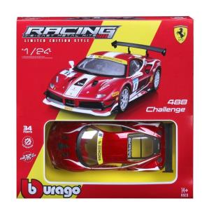 Opakowanie Ferrari Racing Model Kit 488 Challenge