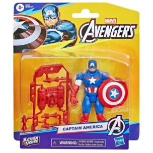 Opakowanie Figurka Avengers Actionvers Kapitan Ameryka 11cm