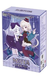 Opakowanie Figurka Pop Top Lucky Emma Misya Muzeum Cudów MIX
