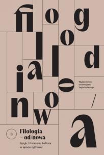 Okładka książki Filologia od/nowa