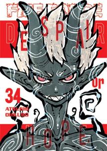 Fire Force. Tom 34. Autor: Atsushi Ohkubo. Multiszop.pl Okładka książki Fire Force. Tom 34