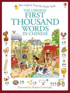 Okładka książki FIRST 1000 WORDS IN CHINESE