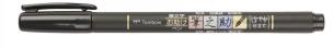 Opakowanie Flamaster brush pen Fudenosuke czarny tw 2