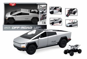 Opakowanie Futurystyczne auto z napędem frykcyjnym