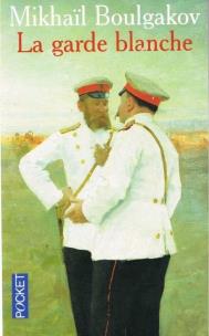 Okładka książki Garde blanche