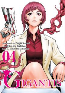 Okładka książki Gigantis. Tom 4
