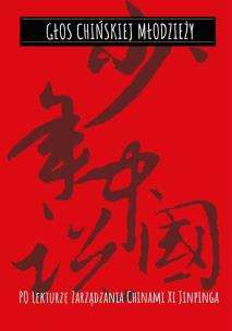 Okładka książki Głos Chińskiej Młodzieży