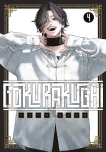 Gokurakugai. Tom 4. Autor: Yuto Sano. Multiszop.pl Okładka książki Gokurakugai. Tom 4