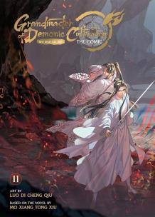 Okładka książki Grandmaster of Demonic Cultivation: Mo Dao Zu Shi. Vol. 11