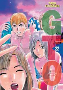 Okładka książki GTO. Great Teacher Onizuka. Nowa edycja. Tom  22