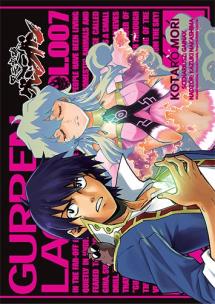 Gurenn Lagann. Tom 7. Autor: GAINAX, Kazuki Nakashima. Multiszop.pl Okładka książki Gurenn Lagann. Tom 7
