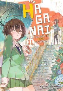 HAGANAI. Nie mam wielu przyjaciół. Tom 11. Autor: Yomi Hirasaka. Multiszop.pl Okładka książki HAGANAI. Nie mam wielu przyjaciół. Tom 11