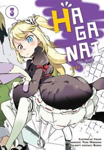 HAGANAI. Nie mam wielu przyjaciół. Tom 3. Autor: Yomi Hirasaka. Multiszop.pl Okładka książki HAGANAI. Nie mam wielu przyjaciół. Tom 3