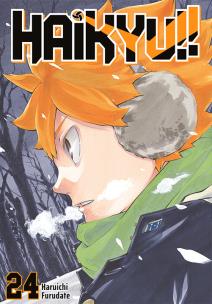 Okładka książki Haikyu!! Tom 24