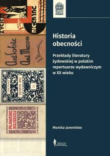Okładka książki Historia obecności