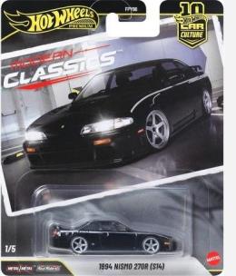 Opakowanie Hot Wheels 1994 Nismo 270R