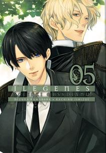 Ilegenes - Ścieżki obsydianu. Tom 5. Autor: Kachiru Ishizue, Mizuna Kuwabara. Multiszop.pl Okładka książki Ilegenes - Ścieżki obsydianu. Tom 5