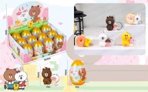 Opakowanie Jajko z brelokiem misiem MIX