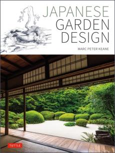 Okładka książki Japanese Garden Design