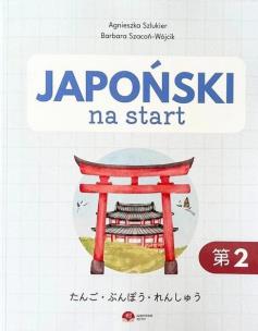 Okładka książki Japoński na start. Gramatyka i słownictwo cz.2