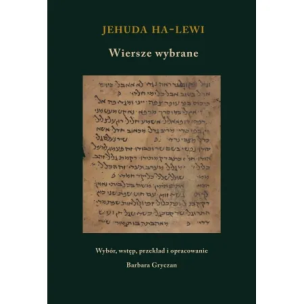 Okładka książki Jehuda ha-Lewi. Wiersze wybrane