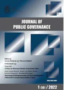 Okładka książki Journal of Public Governance 1/2022