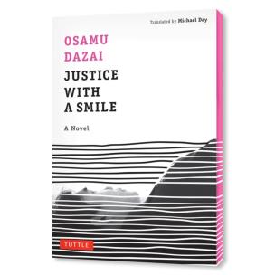 Okładka książki Justice with a Smile