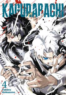 Okładka książki Kagurabachi. Tom 4