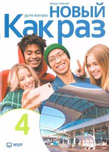 Okładka książki Kak raz j. ros. ćw. LO cz.4 2025