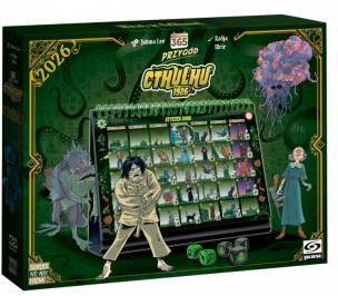 Kalendarz 2026: 365 dni przygody - Cthulhu GALAKTA. Wydawca: GALAKTA. Multiszop.pl Opakowanie Kalendarz 2026: 365 dni przygody - Cthulhu GALAKTA