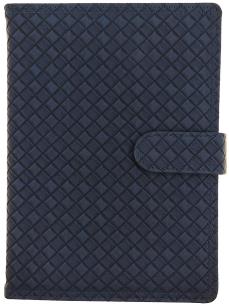 Opakowanie Kalendarz 2026 B5 dzienny z zapięciem Pik mix