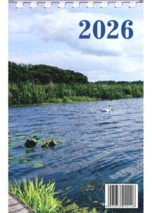 Opakowanie Kalendarz 2026 biurkowy