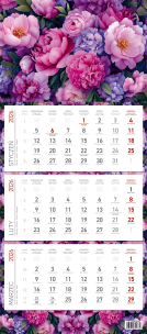 Opakowanie Kalendarz 2026 ścienny trójdzielny Kwiaty