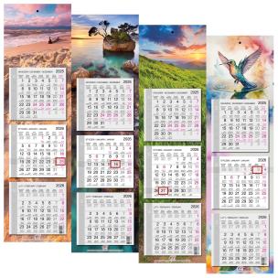 Opakowanie Kalendarz 2026 trójdzielny wąski płaski 1szt.mix