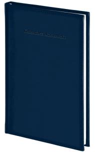 Opakowanie Kalendarz akad. 2026/27 A5 tug. Vivella granat