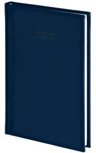 Opakowanie Kalendarz naucz 2026/2027 A5 tyg. Vivella granat