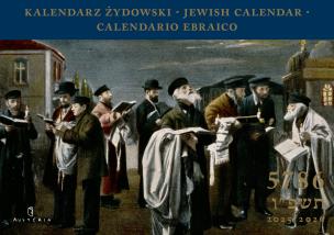 Opakowanie Kalendarz Żydowski 2025/2026