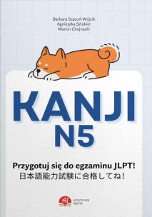 Okładka książki Kanji N5. Nauka do egzaminu JLPT