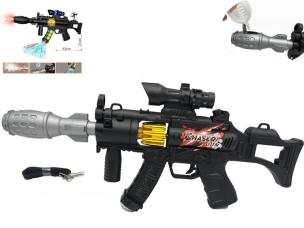 Karabin emitujący parę wodną K780 43cm. Wydawca: Cabo-Toys. Multiszop.pl Opakowanie Karabin emitujący parę wodną K780 43cm