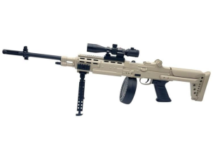 Karabin K370. Wydawca: Cabo-Toys. Multiszop.pl Opakowanie Karabin K370