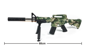 Karabin na kulki plastikowe z laserem 60cm. Wydawca: Cabo-Toys. Multiszop.pl Opakowanie Karabin na kulki plastikowe z laserem 60cm
