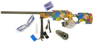 Opakowanie Karabin na kulki żelowe z ładowarką