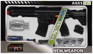 Opakowanie Karabin na pociski wodne