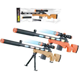 Opakowanie Karabin snajperski na baterie