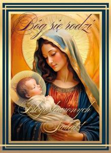 Opakowanie Karnet B6 Boże Narodzenie