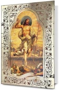 Opakowanie Karnet B6 Wielkanoc