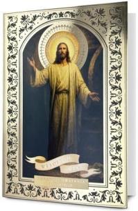 Opakowanie Karnet B6 Wielkanoc